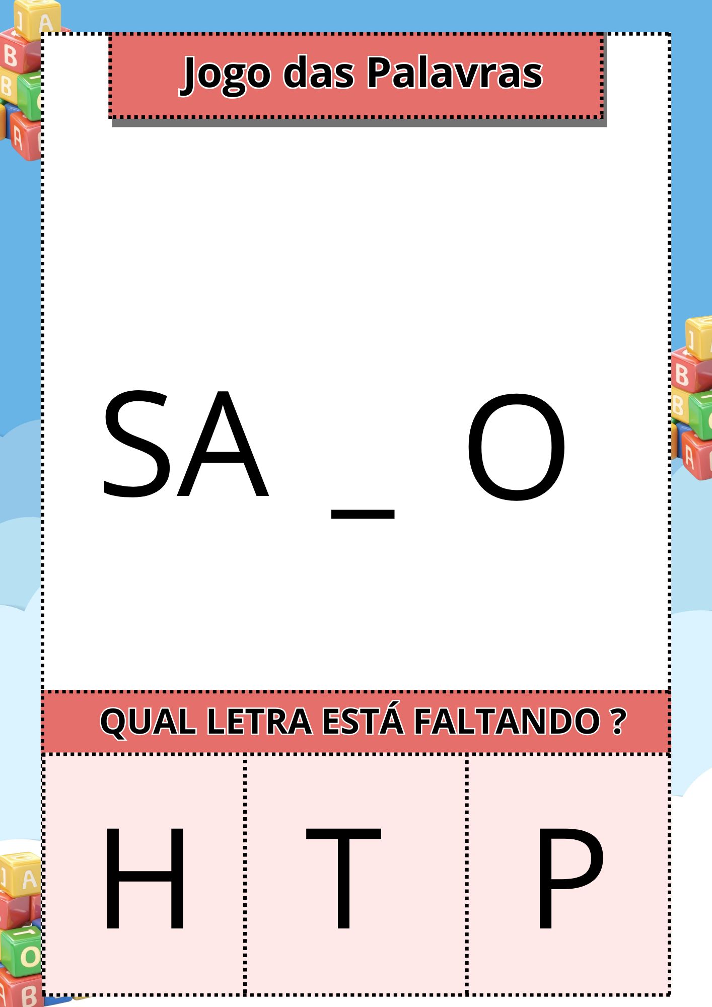 5 (5)